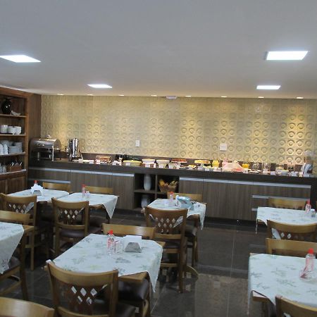 Hotel Victor Plaza Arcos Zimmer foto